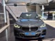 BMW Vehicles for Sale in Johannesburg, Gauteng image 1